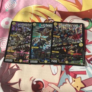 Optical Blocker 1枚