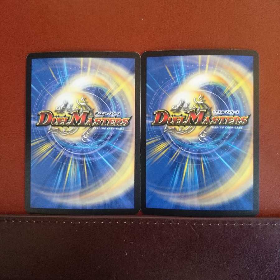 冥将ダムド 初期 セット買い割引