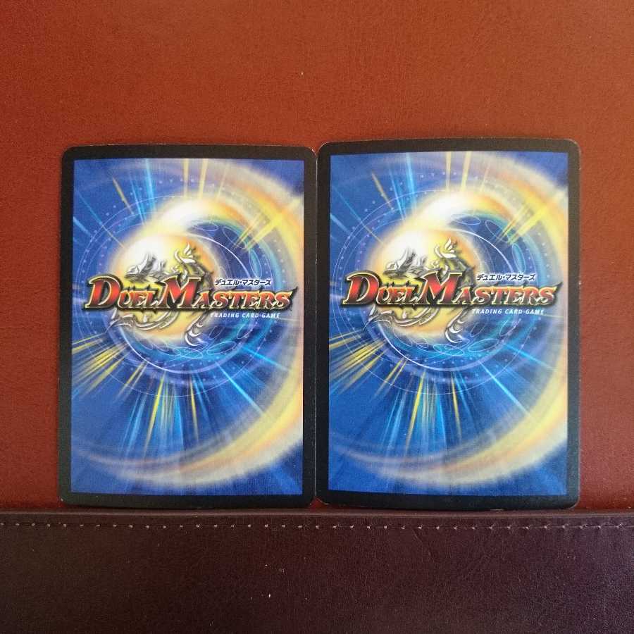 Set Discount Sinister General Damudo Initial