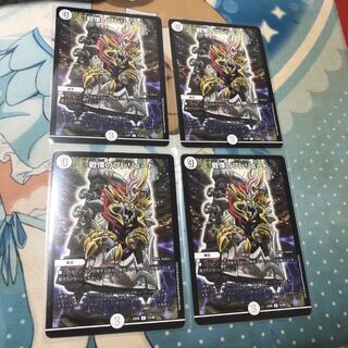 戦慄のプレリュード