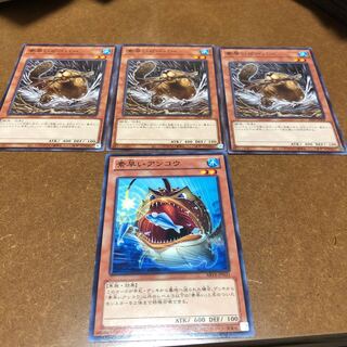 Nimble Beaver Nimble Angler