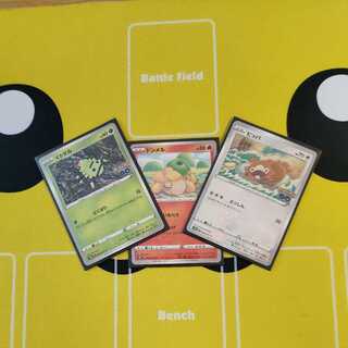 Pokemon GO Ditto 3 species