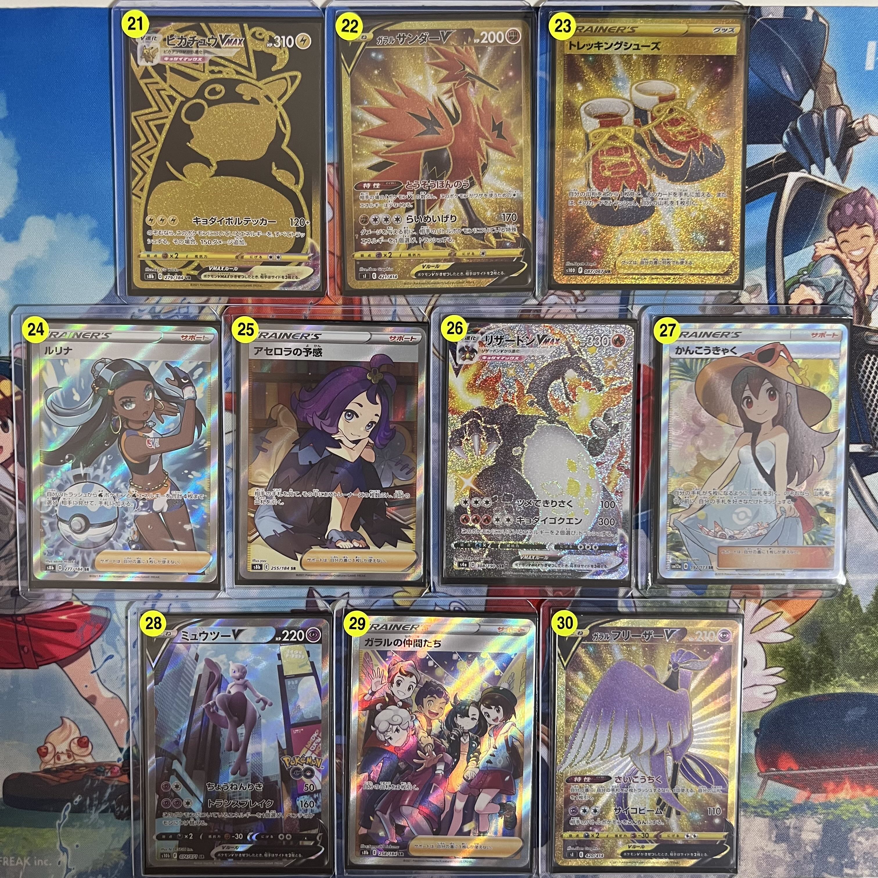 【結果発表】画像確定!!10,000円オリパ