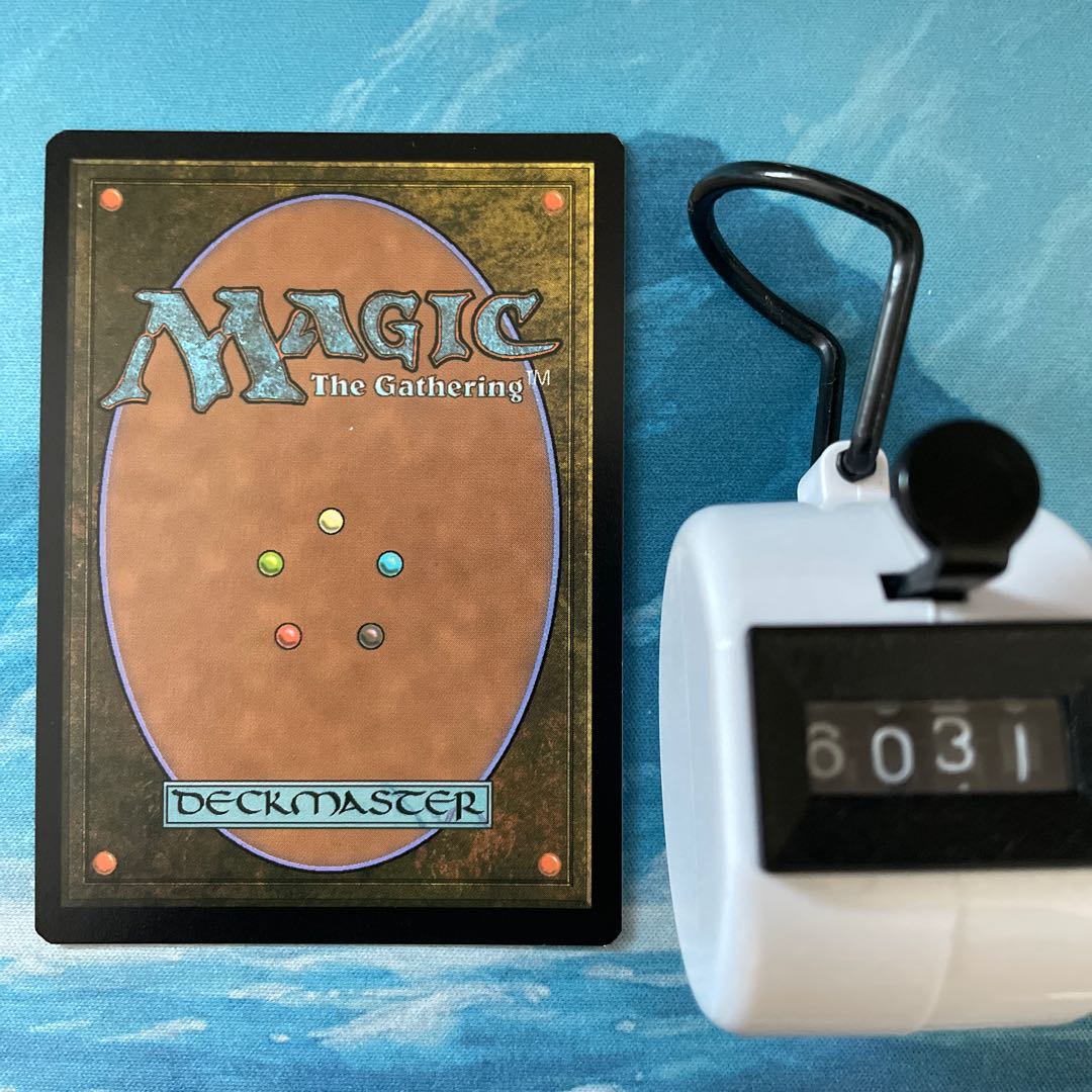 MTG foil Ancient Grudge