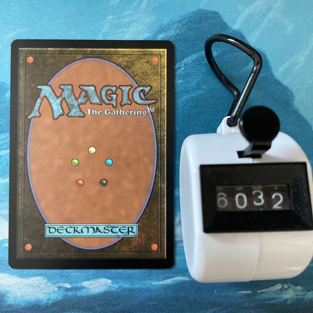 MTG 2 Ancient Grudge