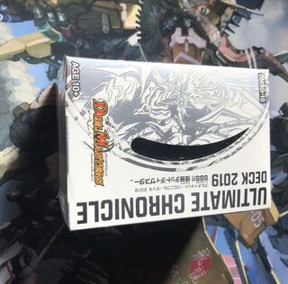 デュエルマスターズ　アルティメットクロニクルデッキ　2019
