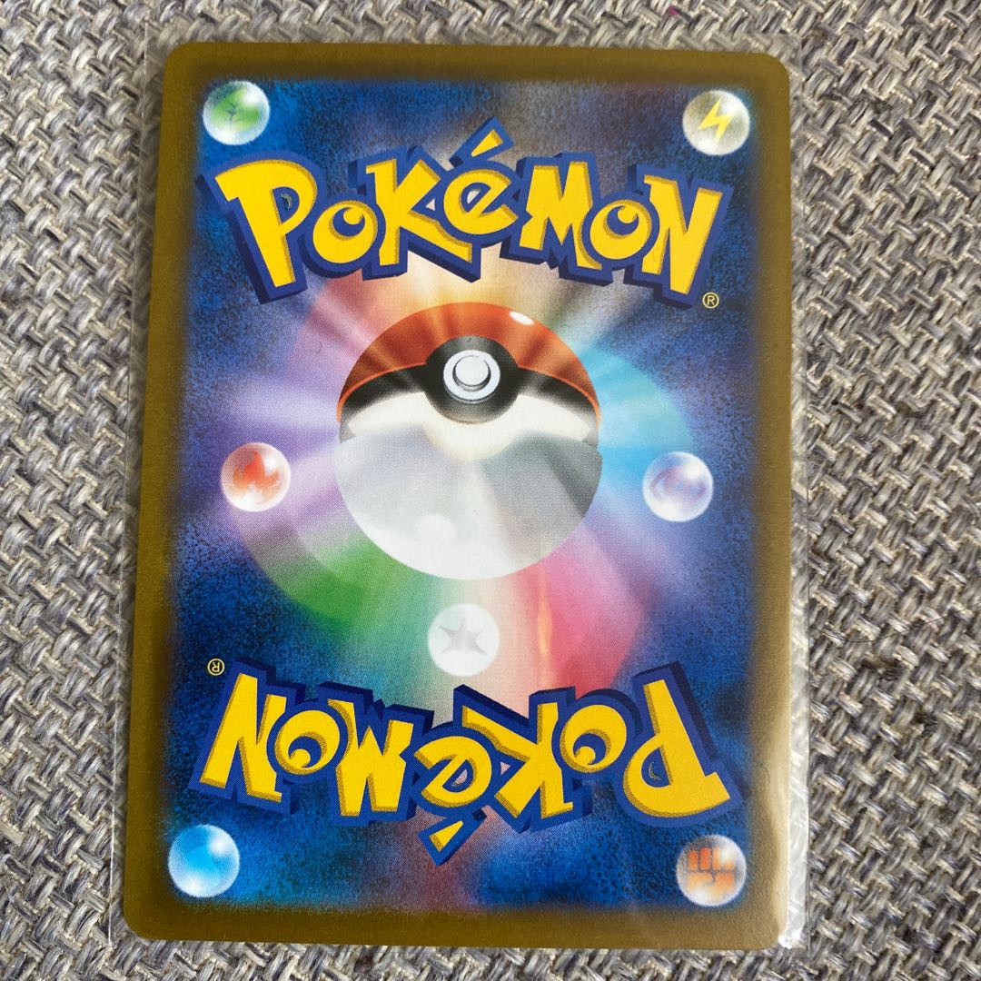 Dusknoir R 047/100, Dusclops, set of 5 Duskull