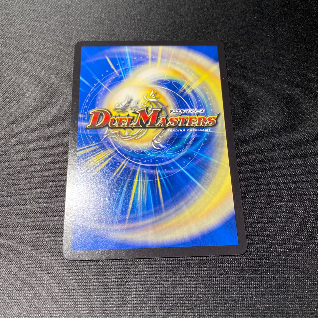 Lowest Price" Ashburn and the Ceremony of the Heavenly Gate VR 10/95