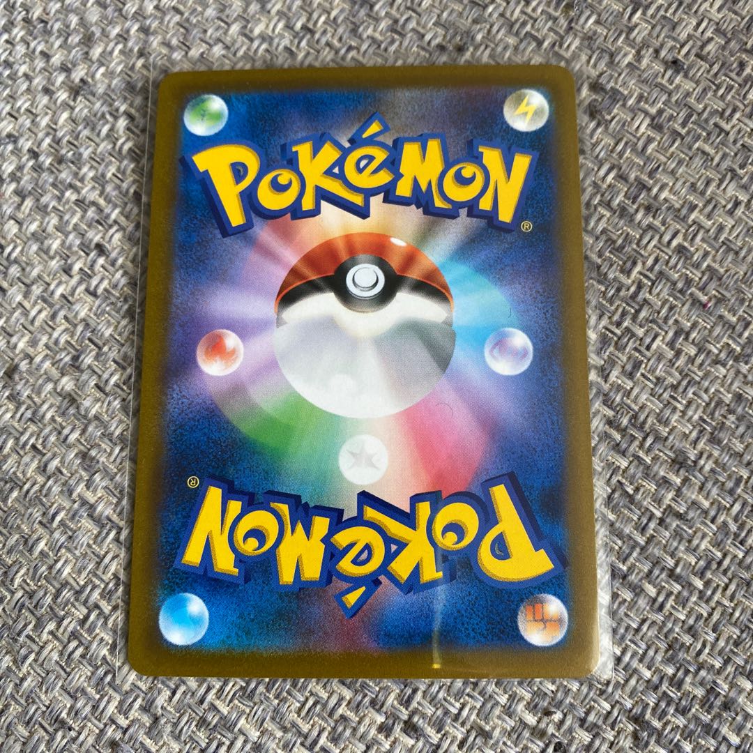 ドダイトス R 008/100、ハヤシガメ、ナエトル3枚セット