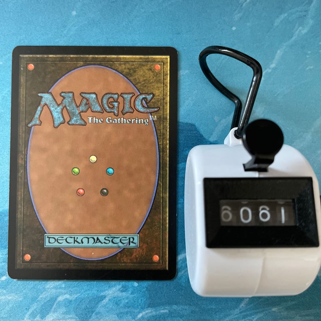 MTG 3 copies Nature's Claim