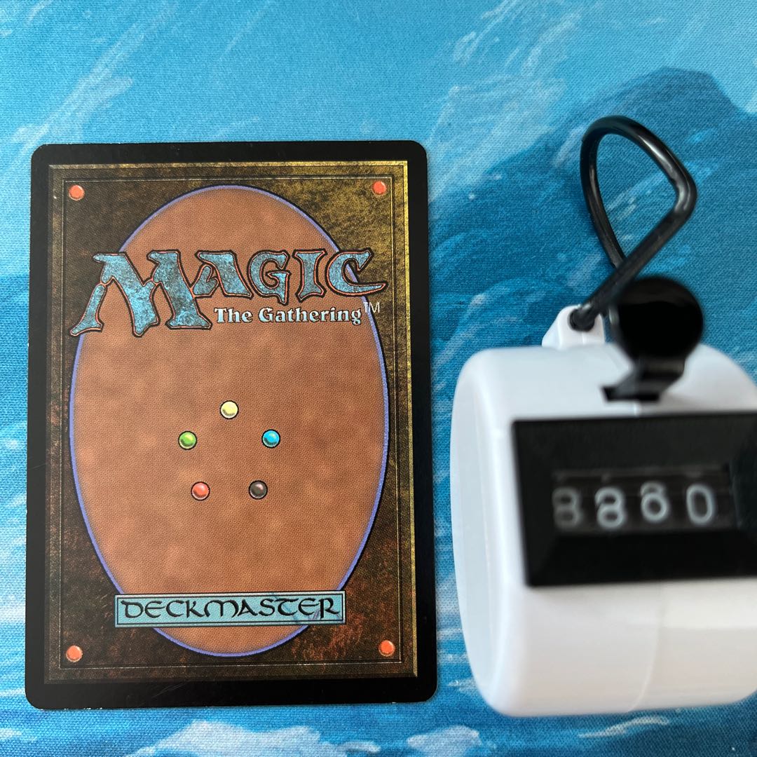 MTG 3 copies Nature's Claim