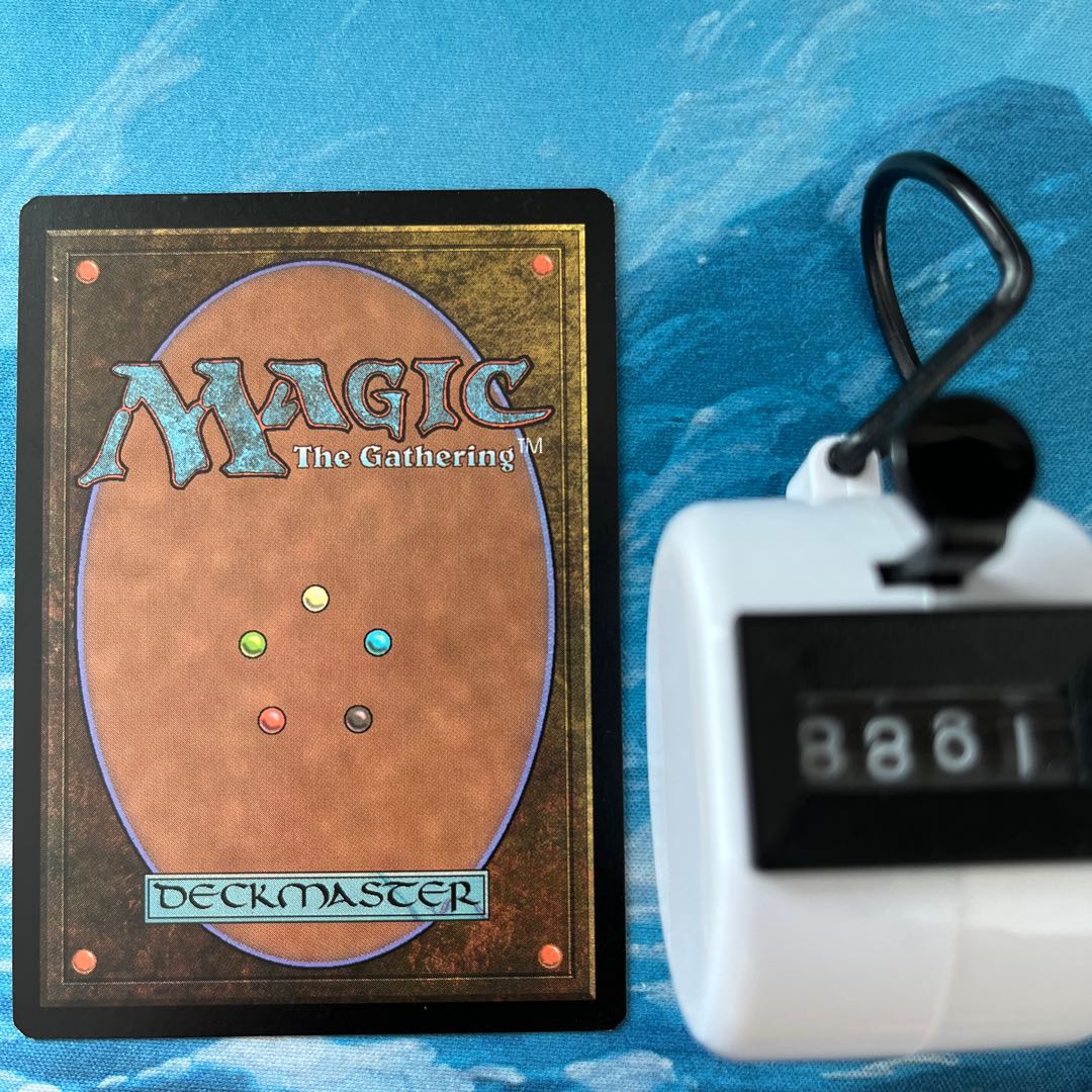 MTG 3 copies Nature's Claim