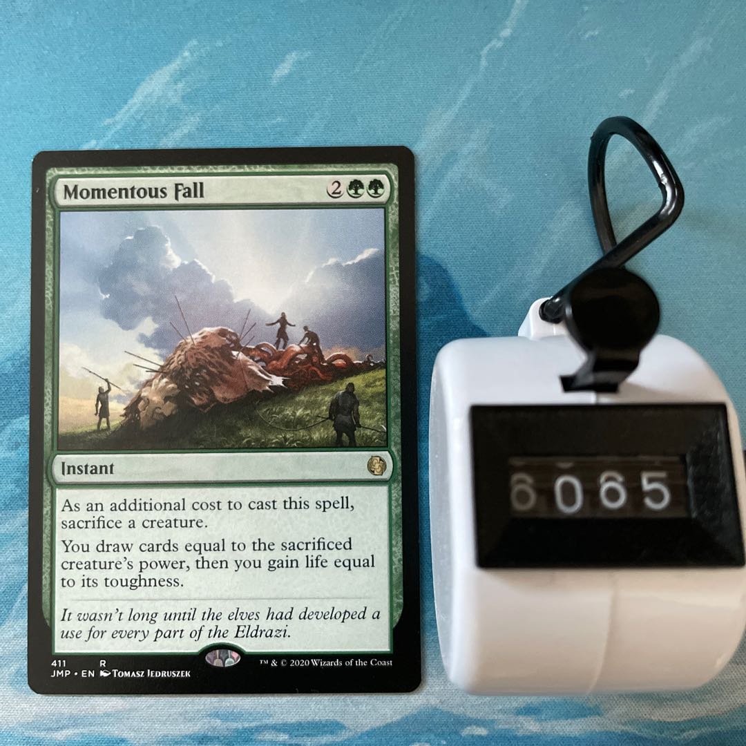 MTG 4 cards Momentous Fall 4枚