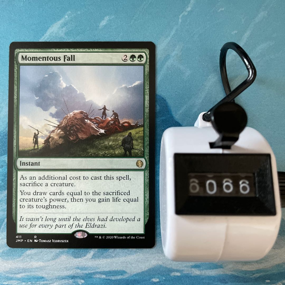 MTG 4 cards Momentous Fall 4枚