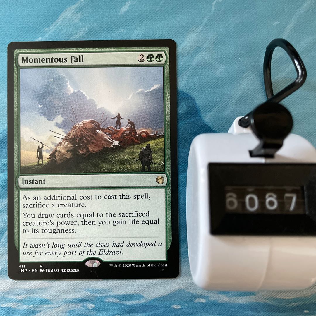 MTG 4 cards Momentous Fall 4枚