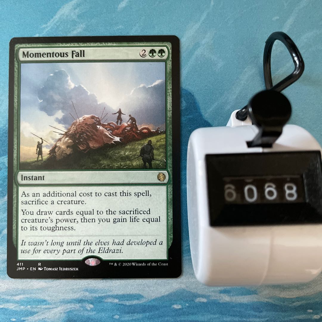 MTG 4 cards Momentous Fall 4枚