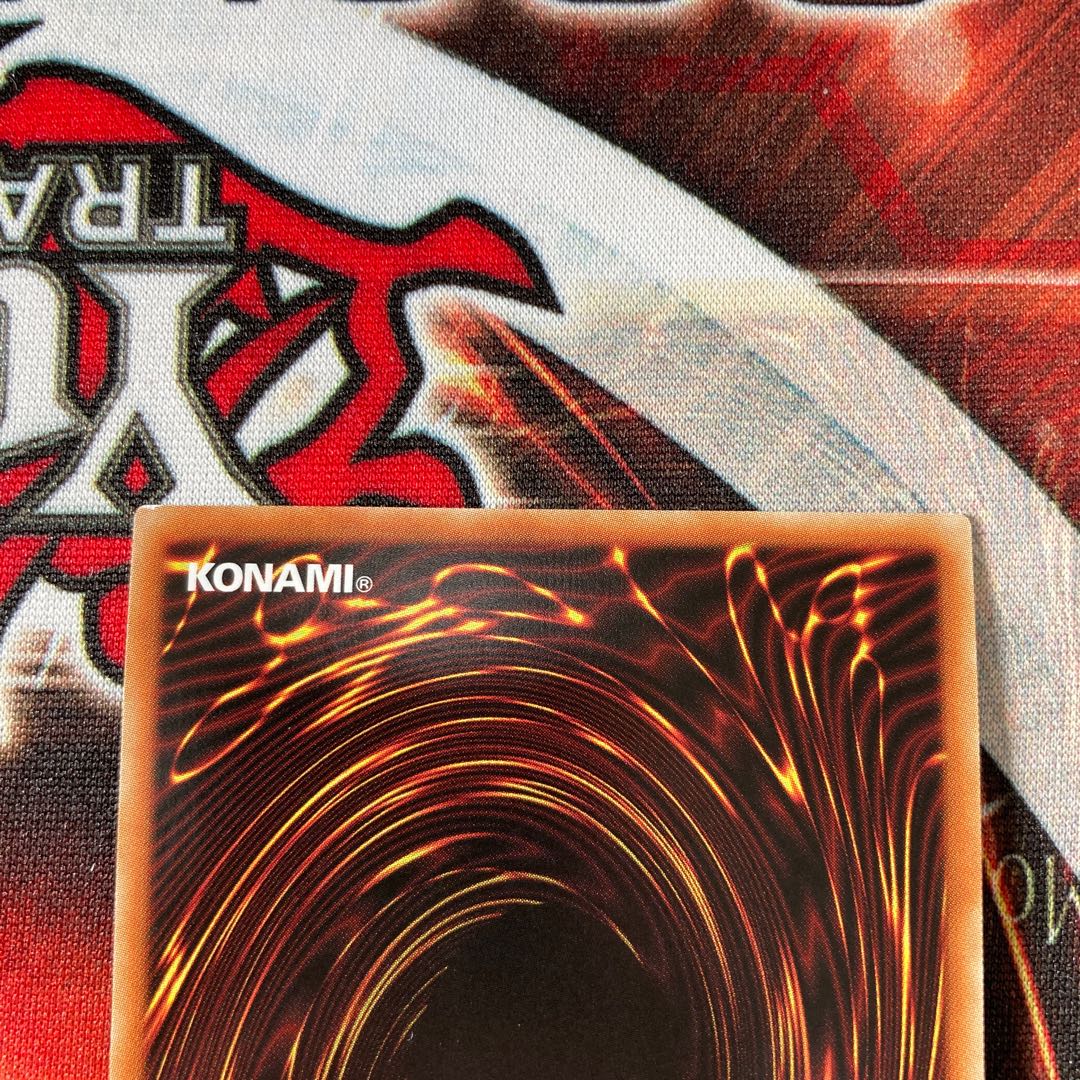 Chaos Space 1 Super Rare, Special Price