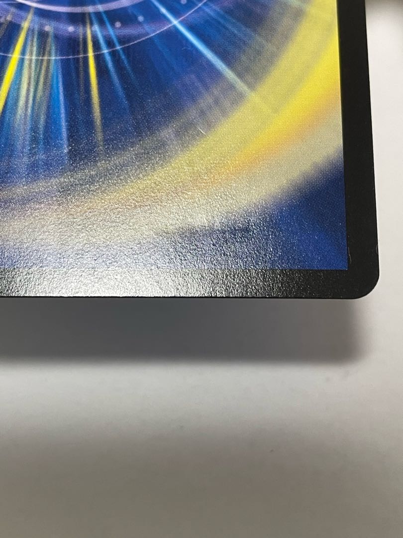 Co-featured bbp foil