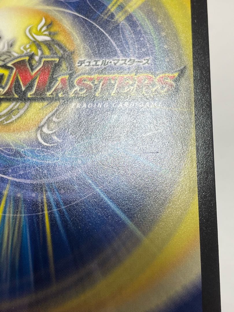 Co-featured bbp foil