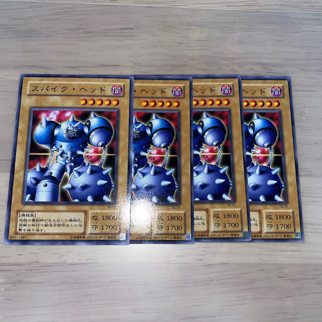 スパイク・ヘッド ノーマル 4枚セット