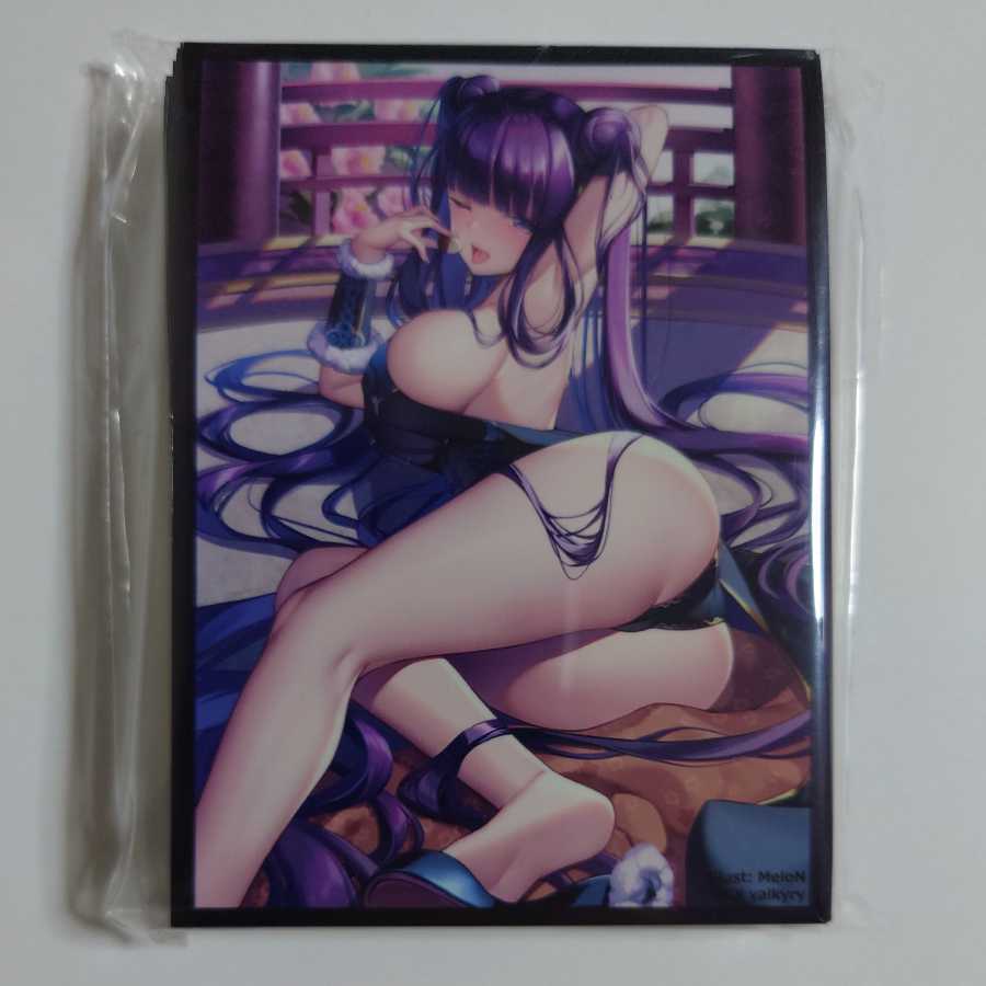 FGO 楊貴妃スリーブ/ScarletAgents