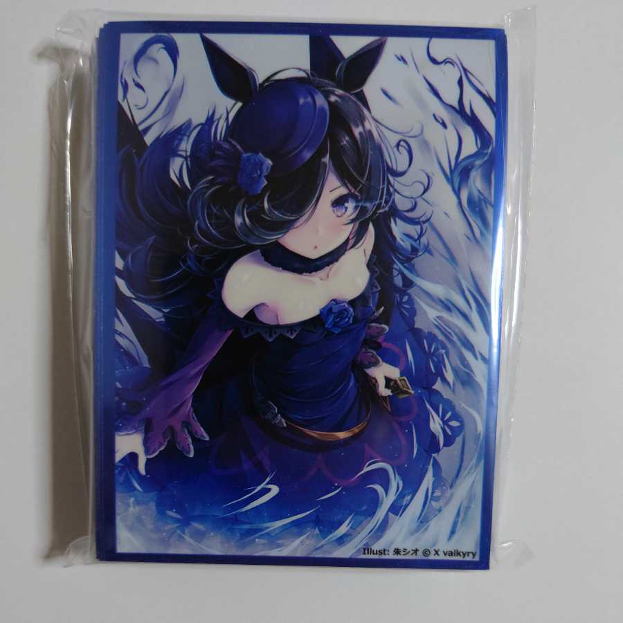 ウマ娘 ライスシャワースリーブ/ScarletAgents