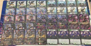 グルメ墓地ソース　高レート デュエマ】歴代最強デッキ選手権 Bランク ～グルメ墓地ソース