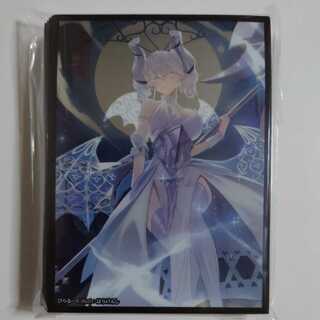 遊戯王　ラビュリンススリーブ/ぴらるーく