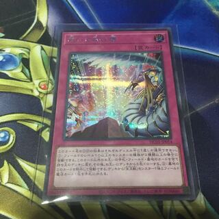 Bridges of Redeem Secret *Discounts available for purchase of 2 or more items*.