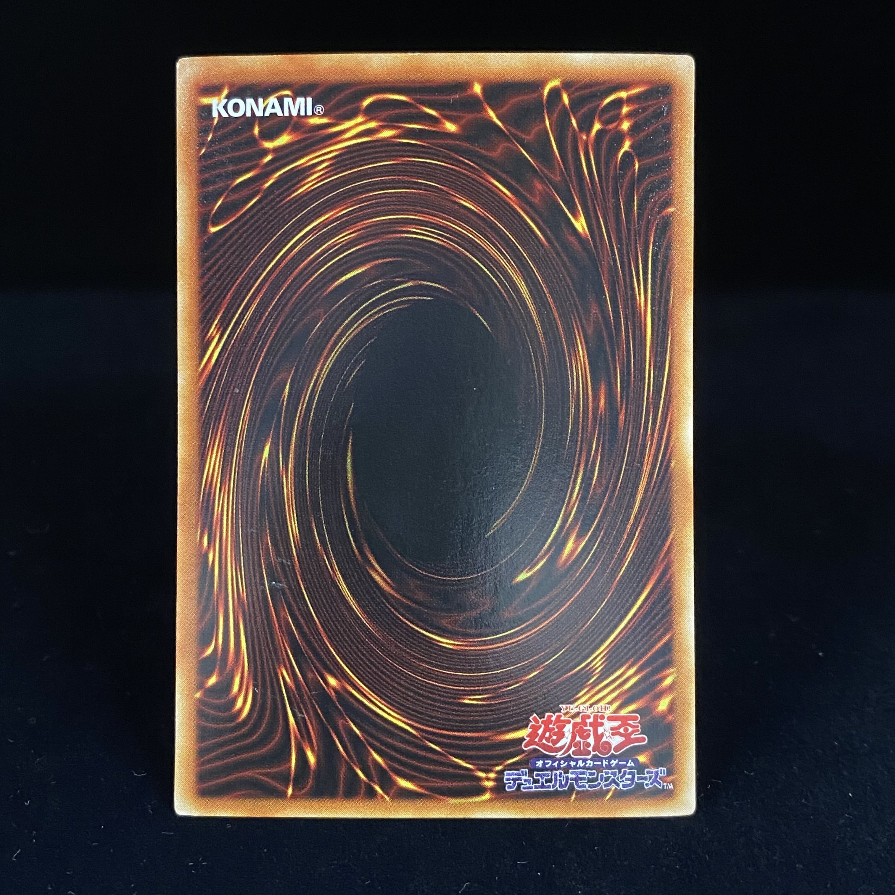 Toon Dark Magician Girl Secret Rare G6-02