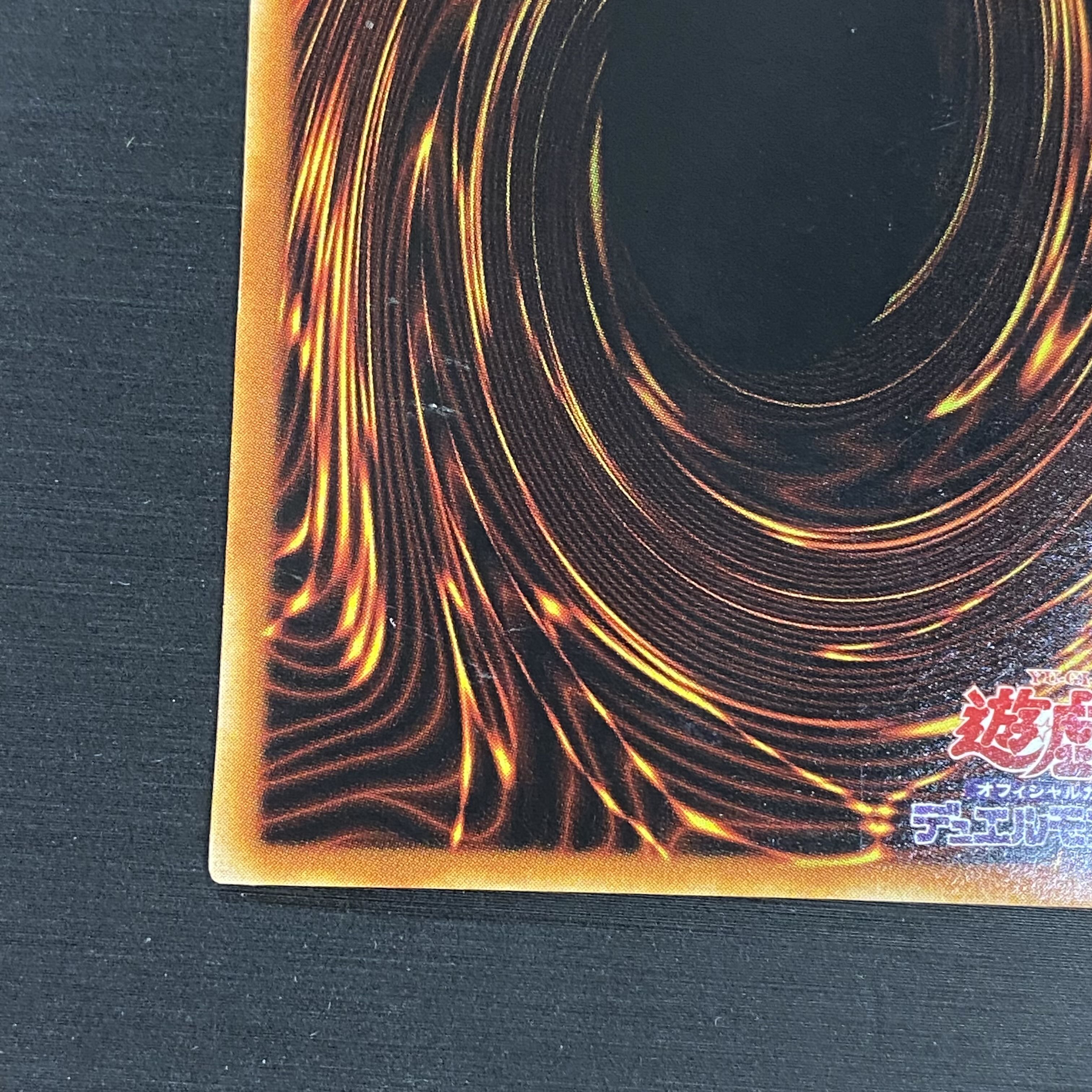 Toon Dark Magician Girl Secret Rare G6-02