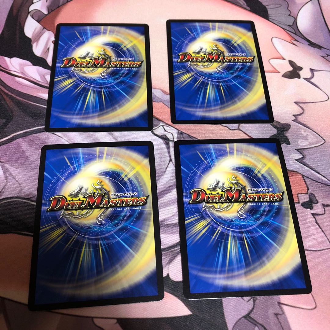 MAX-G Joragon KGM KM1/2 Set of 4