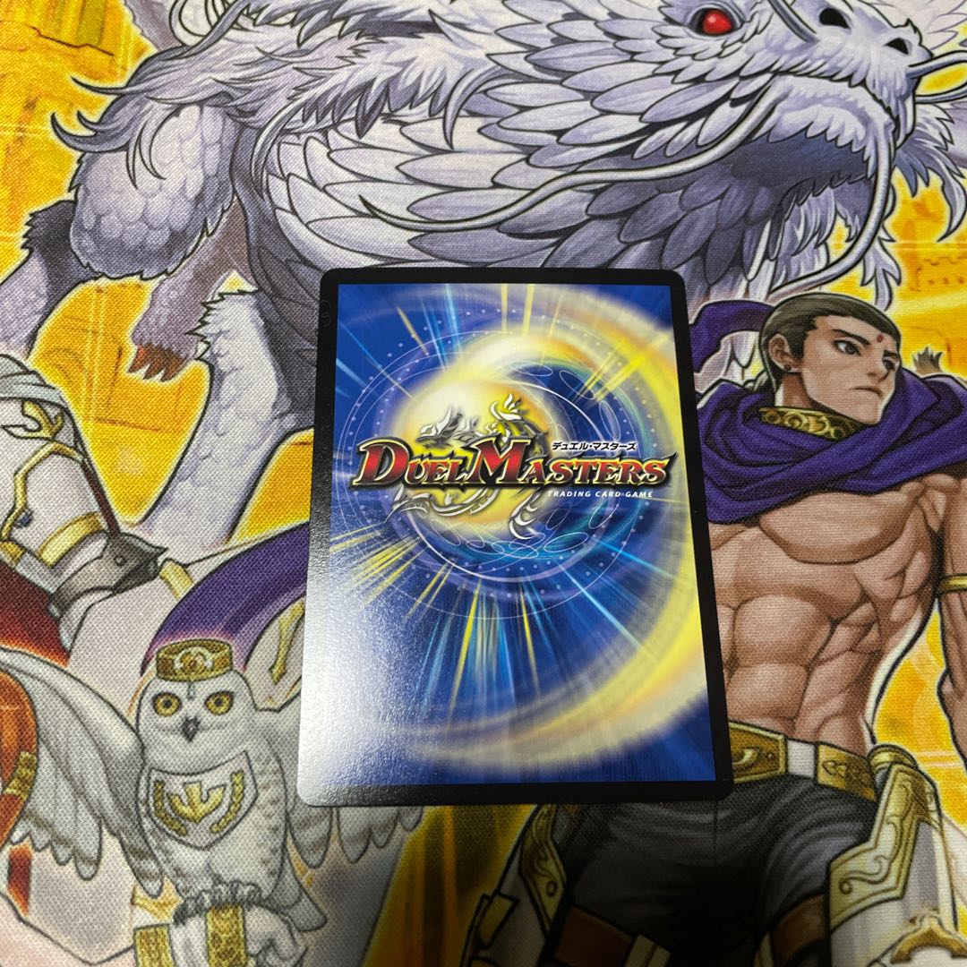 The child is a dainty SE4/SE10