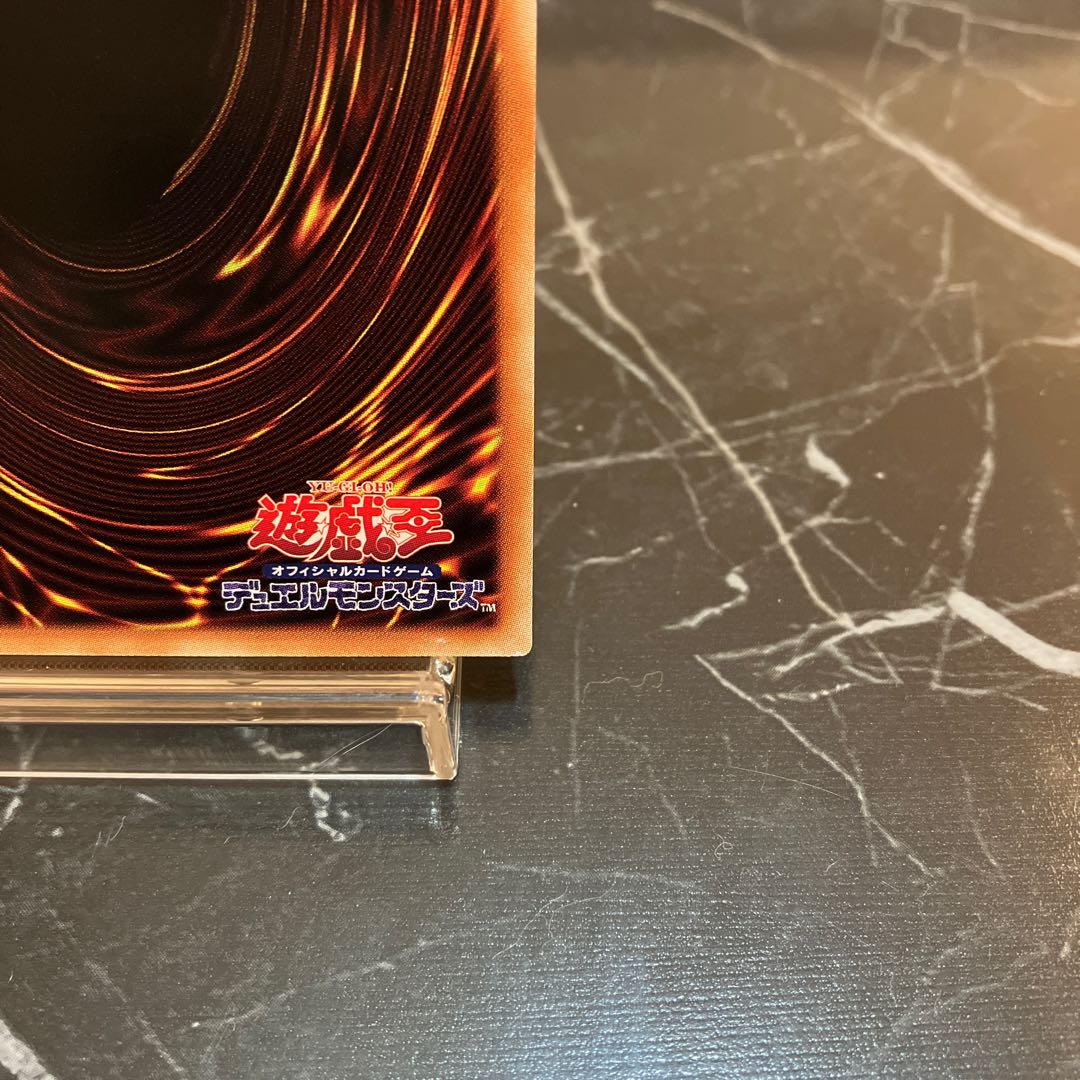 Yu-Gi-Oh [Beautiful] Incredible Ecclesia, the Virtuous Prismatic Secret Rare JP007