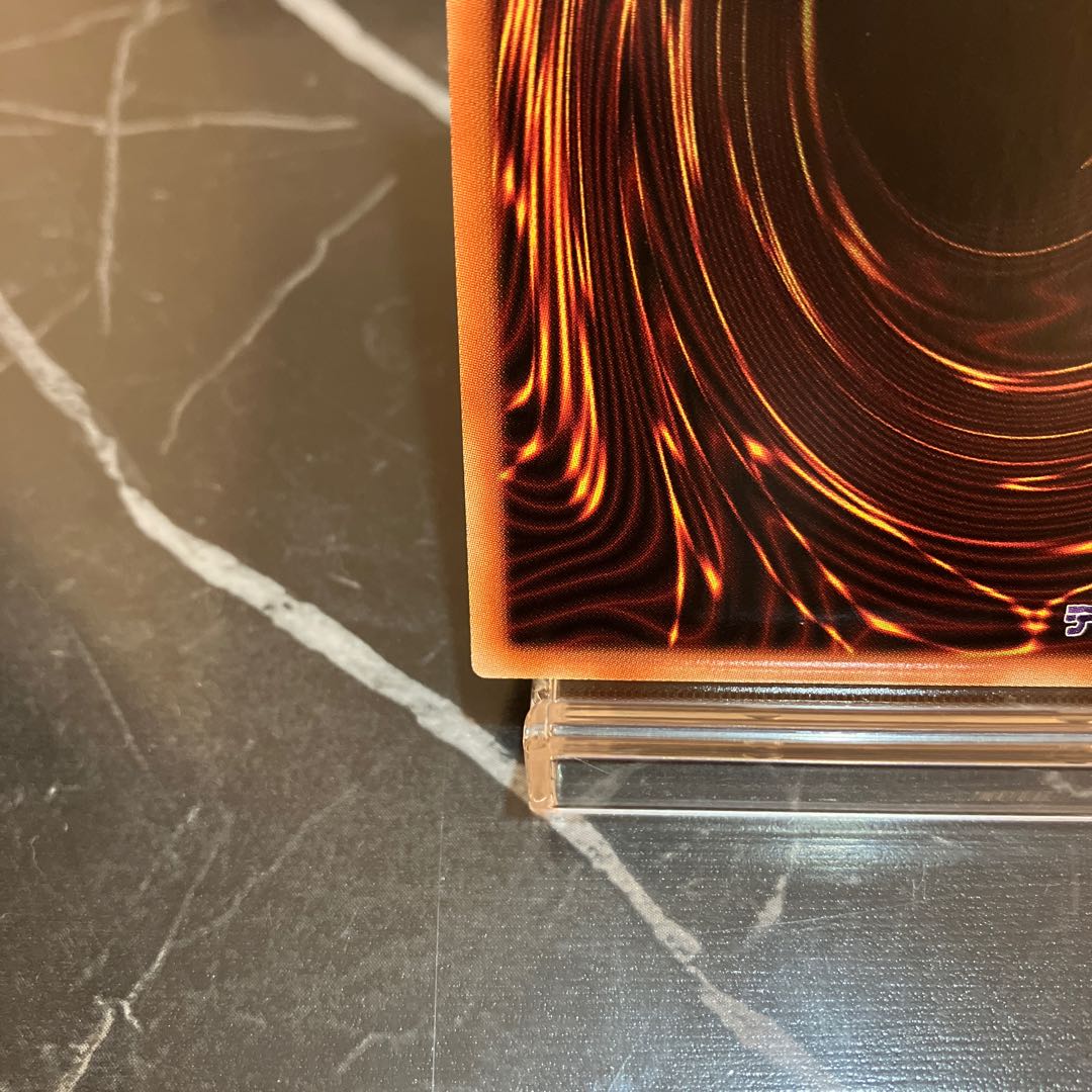 Yu-Gi-Oh [Beautiful] Incredible Ecclesia, the Virtuous Prismatic Secret Rare JP007