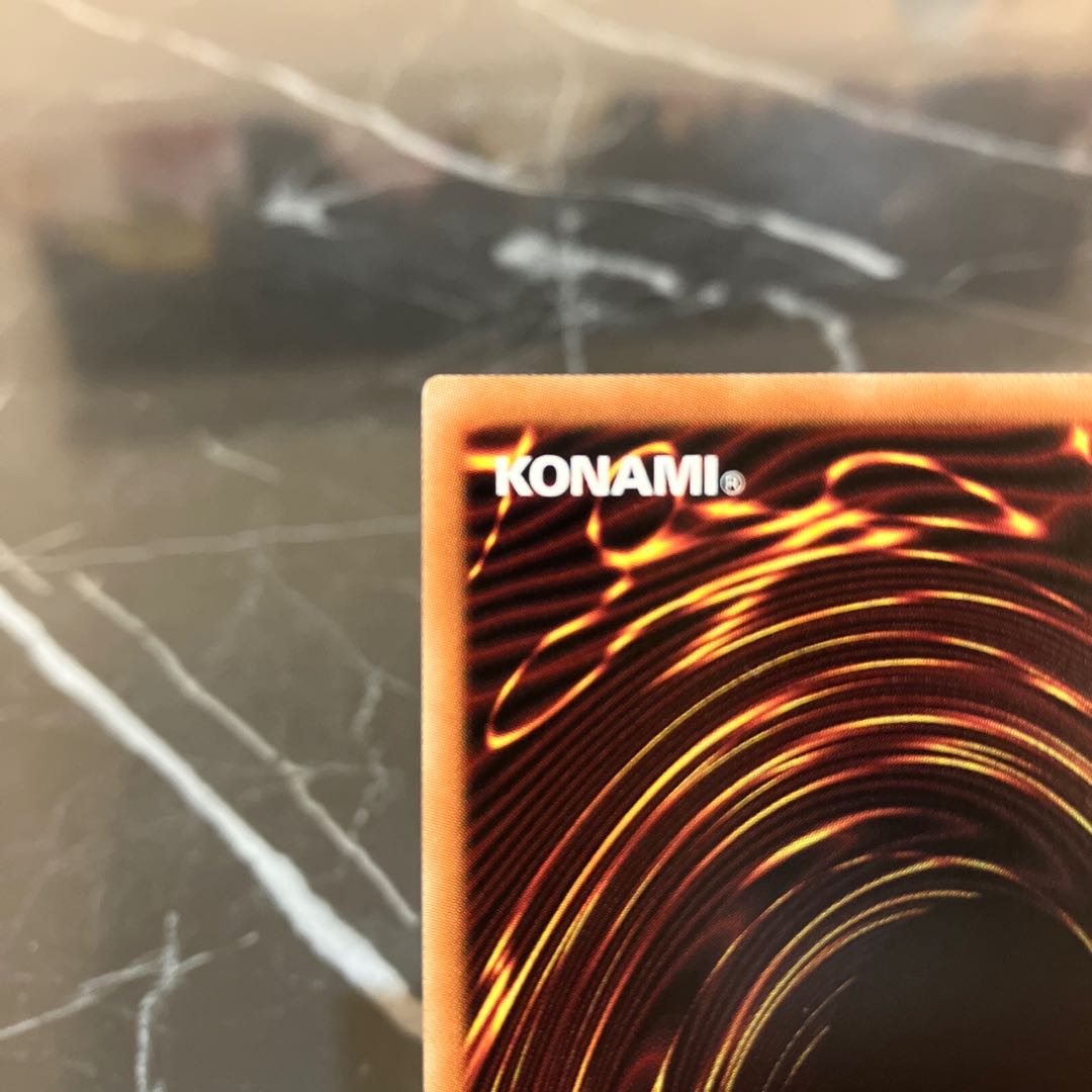 Yu-Gi-Oh [Extremely Beautiful] Blue-Eyes White Dragon English Prismatic Secret Rare JP000