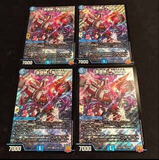 A Fallen Nothing" - Oni MAX