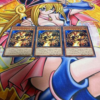 Deus X-Krawler Normal JP019