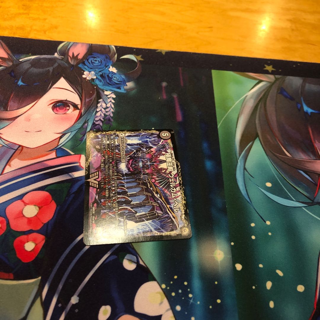 Goku-Maou-den Welcome Hell｜Goku-Maou-Daou-Desgoros VIC V5a/V8｜V5b/V8