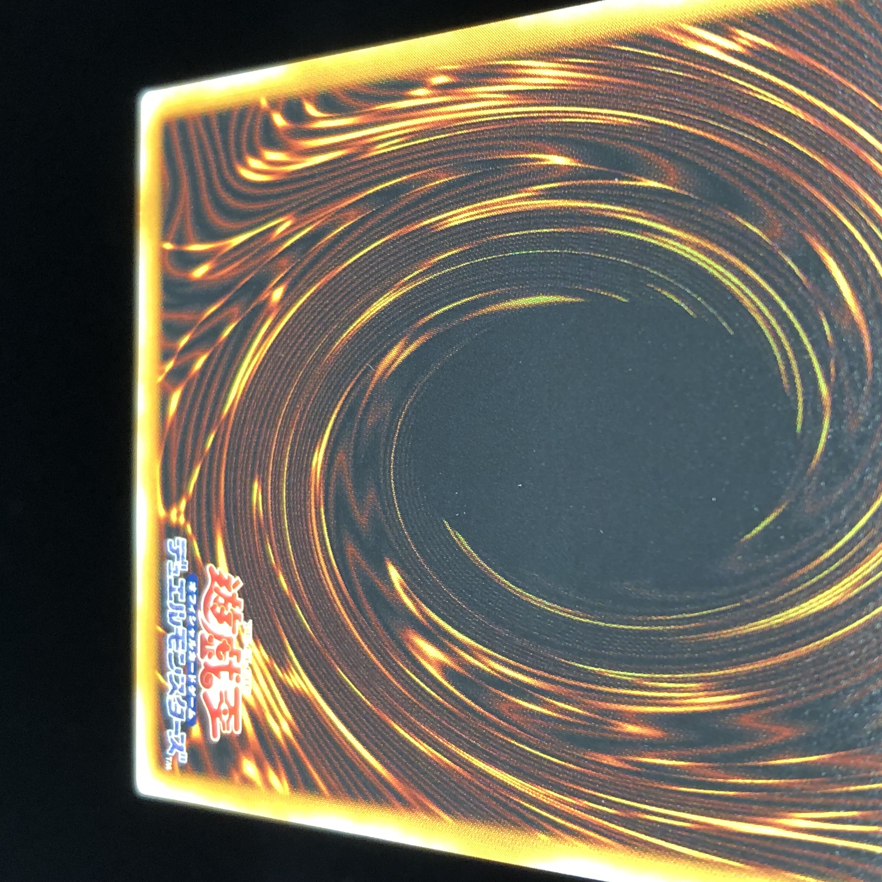 Good] King of Games 2nd Injection Fairy Lily MA-11 Normal Rare #48 1枚