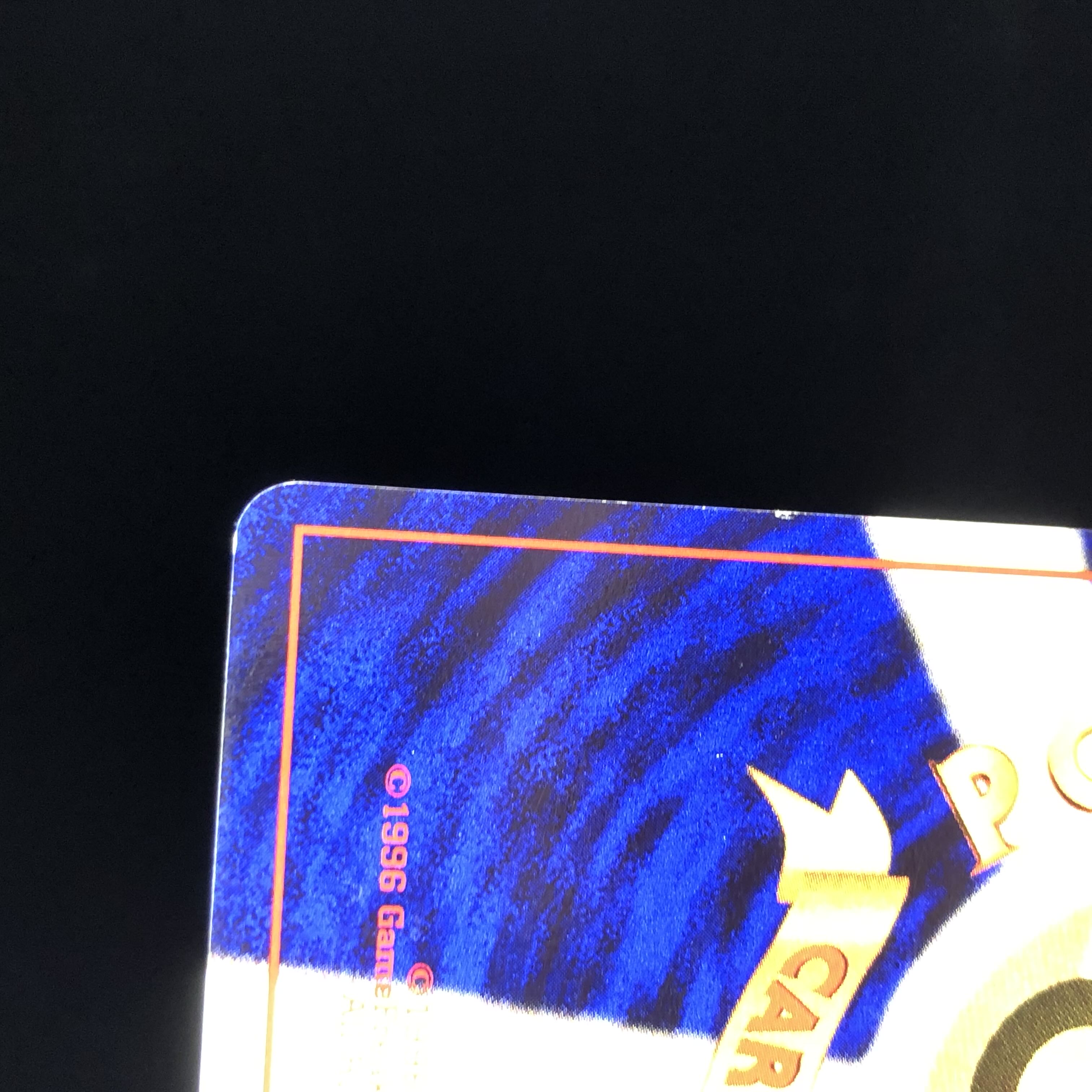 ポケモンカード 旧裏面 ベトベター JK #51