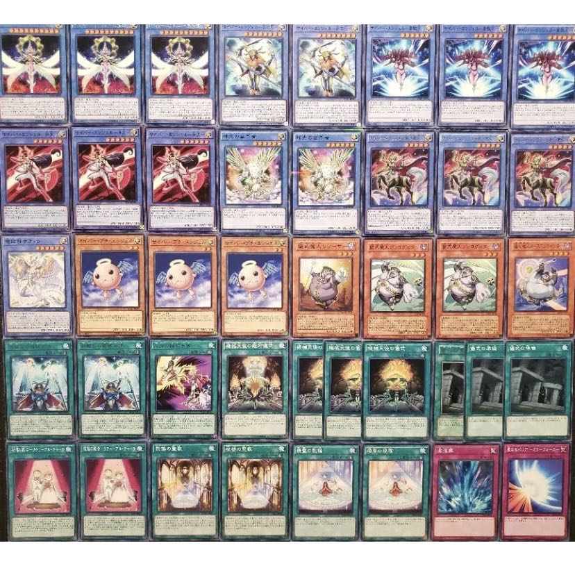 [Wight] NO.327 Yu-Gi-Oh Constructed Cyber Angel Ritual Deck!