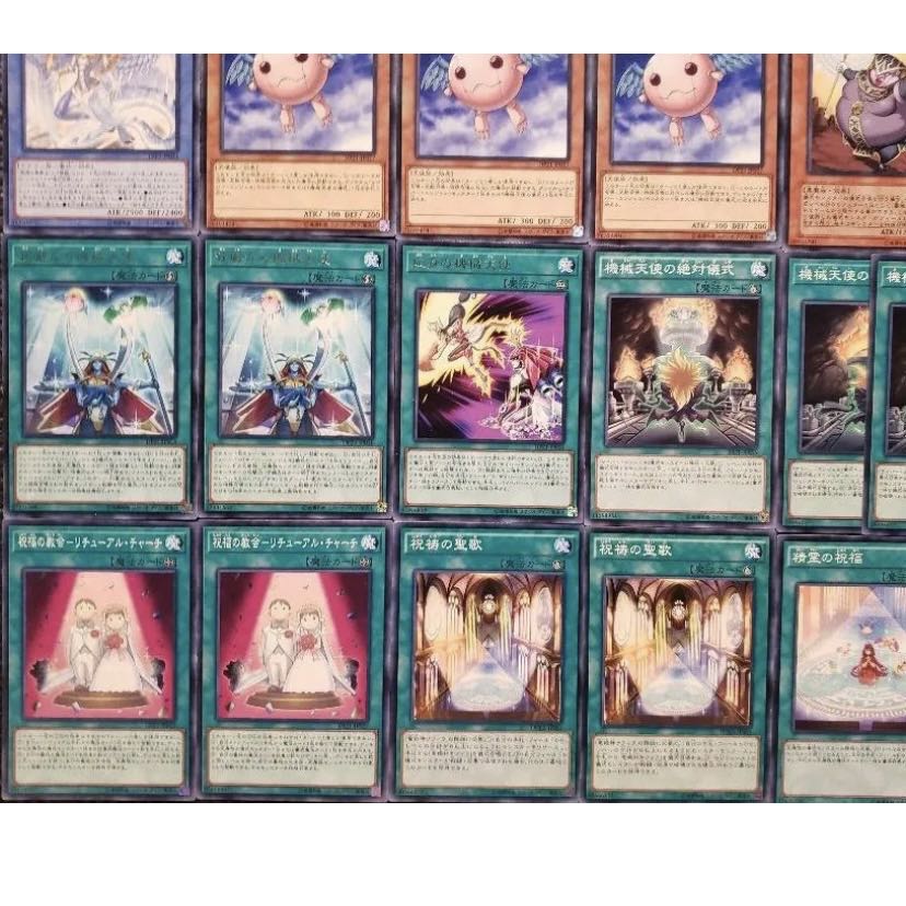 [Wight] NO.327 Yu-Gi-Oh Constructed Cyber Angel Ritual Deck!