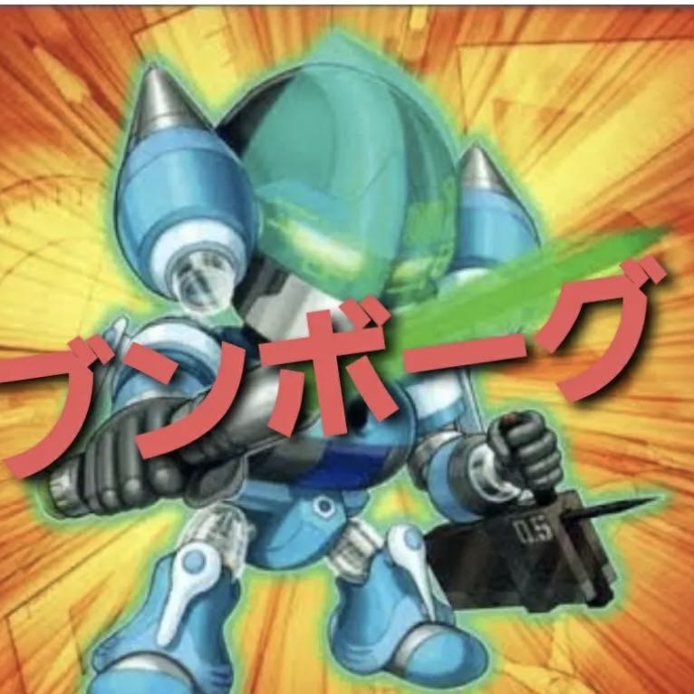 Wight] NO.333 Yu-Gi-Oh Constructed Bumborg Deck!