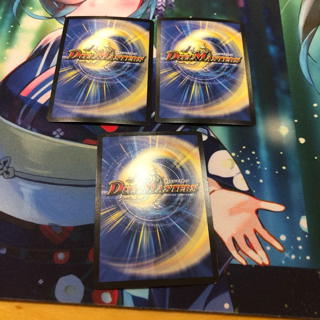 Anger Fang Saizo Mist VR 19/110