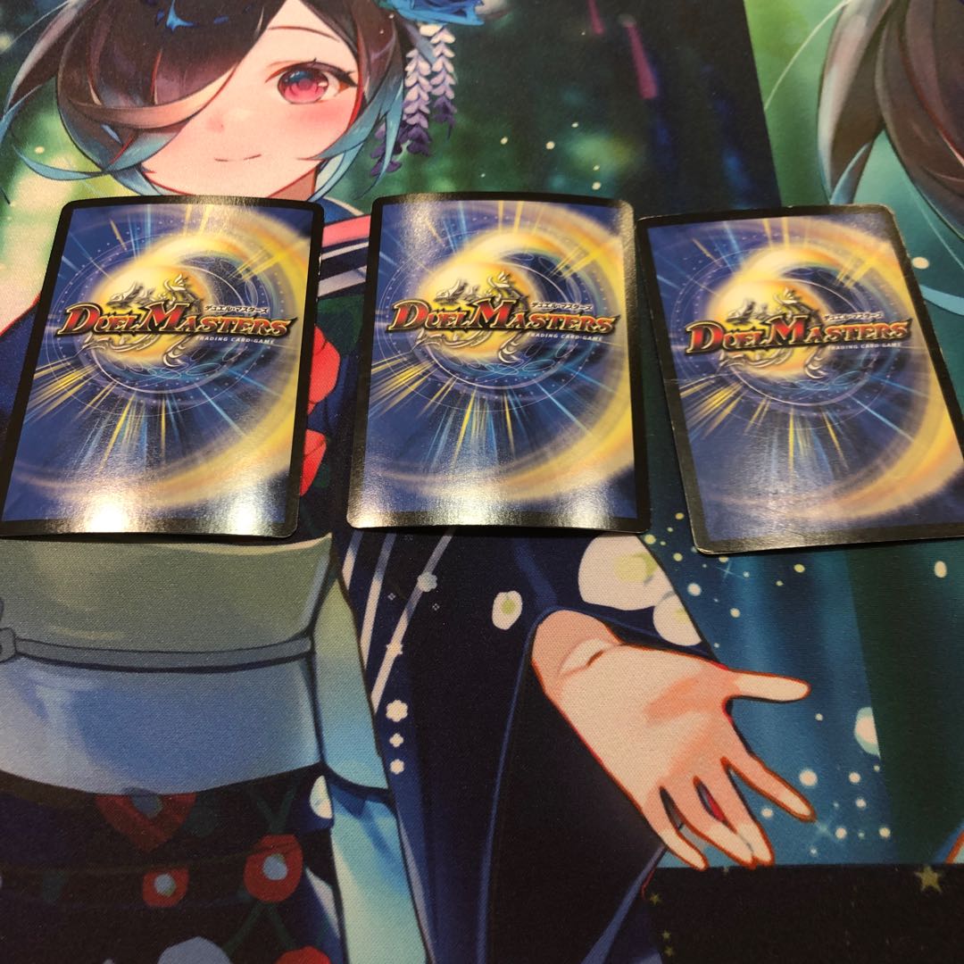 Cyber J. Eleven SR S1/S5