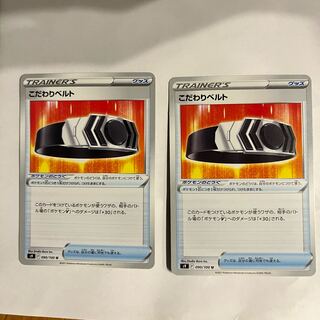 Kikkoman Biancato U 090/100