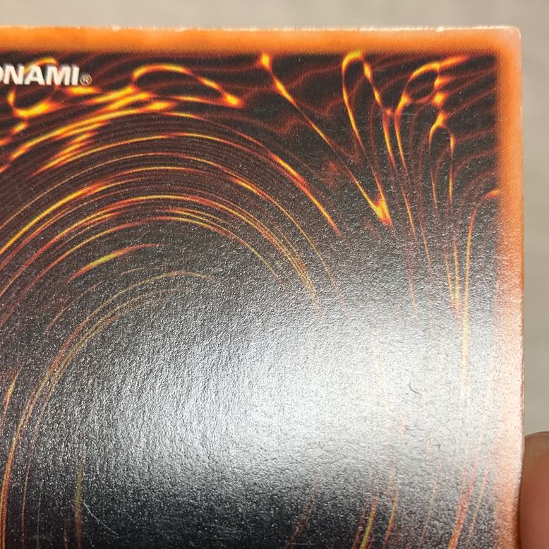 Holy Night Dragon, early Sikh, beautiful class.