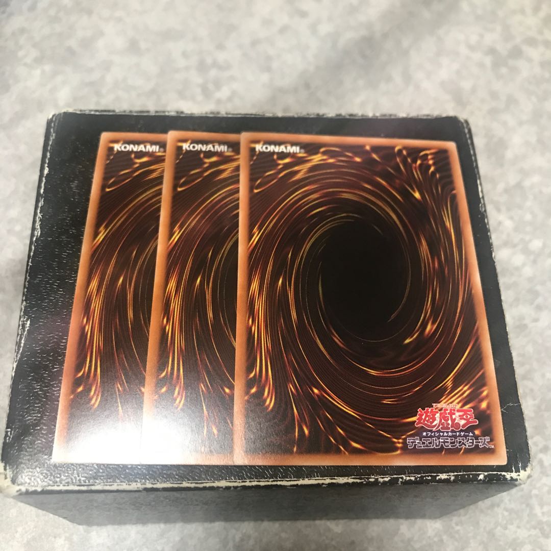 Bridges of Redeem 3 Super Rare