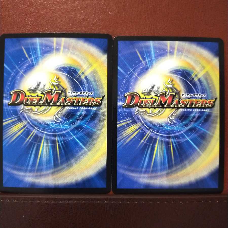 Set Discounts Buletteen of the Red Bearded Gocentrus/Waking Metal Fangs of Rage